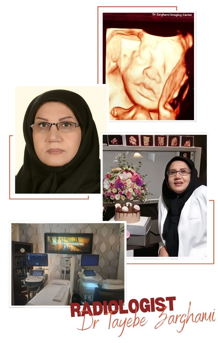 دکتر طیبه ضرغامی